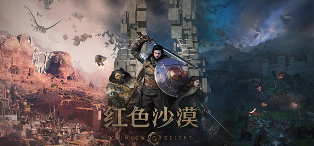 最新平台公告 - C7C7.APP